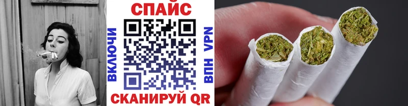 Бутират жидкий экстази Чишмы