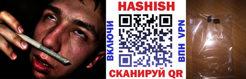 kraken онион  Чишмы  Гашиш 40% ТГК 