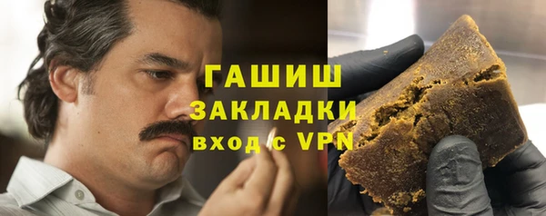 шишки Богданович