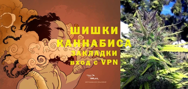 герыч Нея