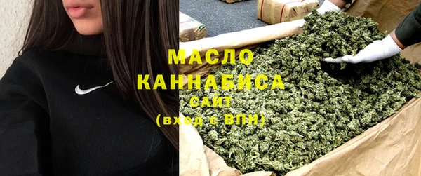 стаф Нефтегорск