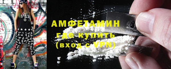 герыч Нея