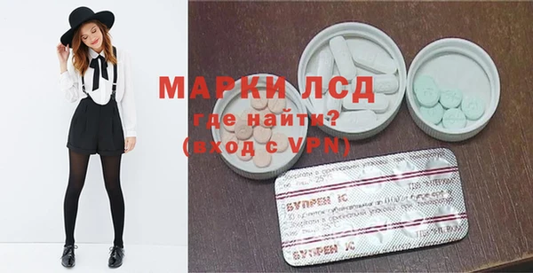герыч Нея