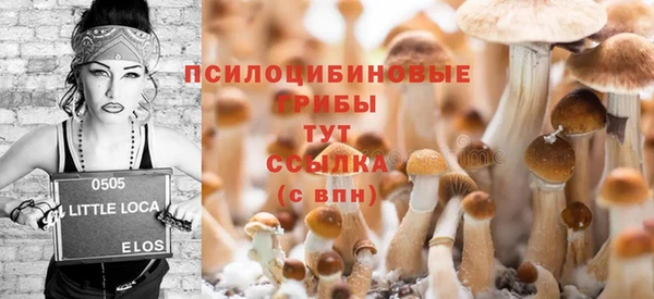 герыч Нея