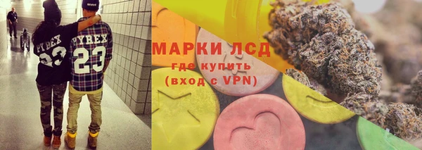 герыч Нея