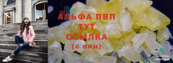 герыч Нея
