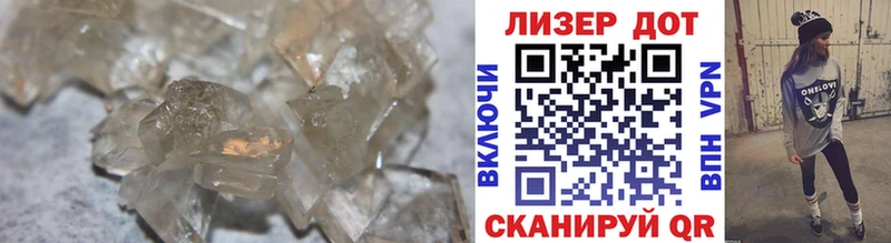 LSD-25 экстази ecstasy  сколько стоит  Чишмы 