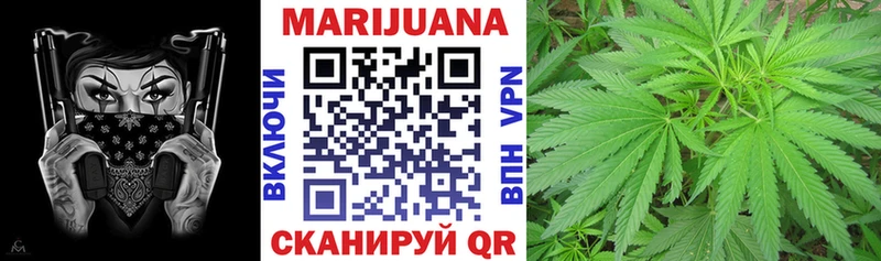 Бошки Шишки VHQ  Чишмы 